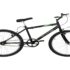 Bicicleta Aro 26 Classic Plus Conforto Azul