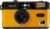Kodak Câmera Analógica Ultra F9 35mm Amarela