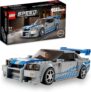 LEGO Speed Champions Nissan Skyline GT-R (R34) Fast & Furious 319 Peças