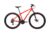 Bicicleta Caloi Vulcan Aro 29 Vermelha Tamanho 15