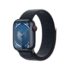 Apple Watch Series 9 GPS + Cellular