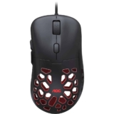 Mouse Gamer AOC GM510