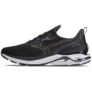 Tênis Masculino Mizuno Wave Mirai 6