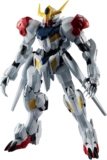 Tamashii Nations Gundam Barbatos Lupus Action Figure