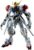 Tamashii Nations Gundam Barbatos Lupus Action Figure