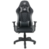 CADEIRA GAMER ELITE PRO PRETO E CINZA