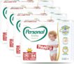 Fralda Personal Baby Premium Pants XG