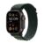 Apple Watch Ultra 2 GPS   Cellular