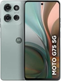 Motorola Moto G75 5G 256GB 8GB