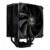 Cooler Gamdias Boreas E2-410 120mm, Intel/AMD