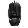 Mouse Gamer Cougar Airblader 16000 DPI, 6 Botões Programáveis
