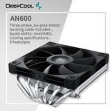Air Cooler Deepcool Low Profile AN600
