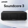 Anker Soundcore 3