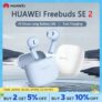 Huawei-FreeBuds SE 2