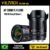 (Armazem Brasil)  Lente Viltrox 13mm f1.4