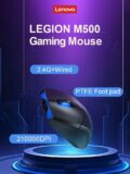 Lenovo Legion M500