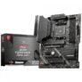 MSI MAG B550 Tomahawk Max WiFi