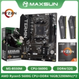 KIT RYZEN AM4: B550 MAXSUN + R5 5600 + 8X2GB DDR4 RAM