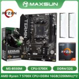 MAXSUN NOVO AMD B550M