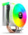 Cooler para CPU C3Tech FC-L150RGB