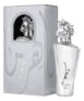 Lattafa Maahir Legacy Edp 100ml