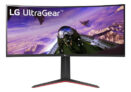 LG UltraGear 34GP63A-B Monitor Gamer Curvo 34″ QHD 160Hz HDR10
