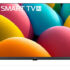Smart Tv Britânia 32 Polegadas Hd Led
