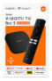 Xiaomi TV Box S