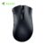 Razer Deathadder V2 X Hyperspeed