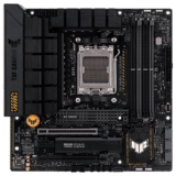Asus TUF Gaming B650M-PLUS