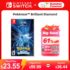 The Legend of Zelda Skyward Sword HD Nintendo Switch