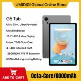 UMIDIGI G5 Tab