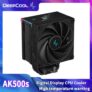 DeepCool AK500S Digital