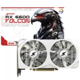 SuperFrame RX 6600 8GB