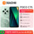 Xiaomi Poco C75 8/256 GB