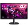 Monitor Gamer Cooler Master GA241 23.8 Pol Full HD 100Hz 1ms VA sRGB 95% HDMI/VGA CMI-GA241-BR