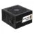 SilverStone ATTIS 750R 750W