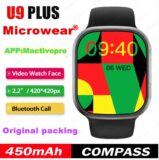 Microwear U9 Plus