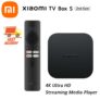 Xiaomi Mi TV Box S 2ª Geração