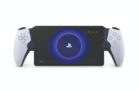 PlayStation Portal