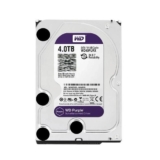 WD Purple 3TB SATA III