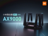 Xiaomi Router AX9000 lançado: Tri-Band, 12 Antenas e todas as tecnologias mais recentes